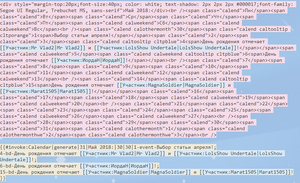 Code compare