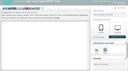 Blog-1