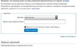 Blog-2