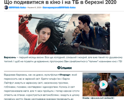 Blog-3