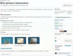 Blog-3