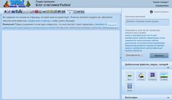 Blog-1