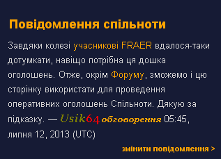 Особистий Кабінет 04