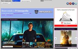 Transformers Wiki-6