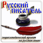 RWLogo