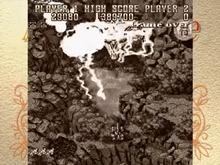 Ancient Mode