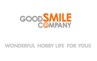 good smile company good smile company