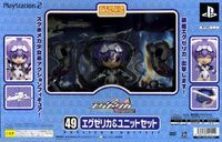 Nendoroid Exelica and Unit Set