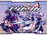 TH Title Screen