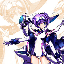 Exelica