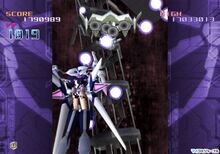 Suppression Bomb - Exelica