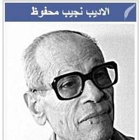 ÙØ¬ÙØ¨ ÙØ­ÙÙØ¸ ÙÙÙÙ ÙÙÙÙØ¨ÙØ¯ÙØ§ Ø§ÙÙÙØ³ÙØ¹Ø© Ø§ÙØ­Ø±Ø© Fandom