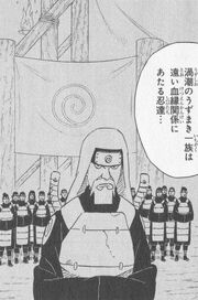 300px-Lider Clan Uzumaki