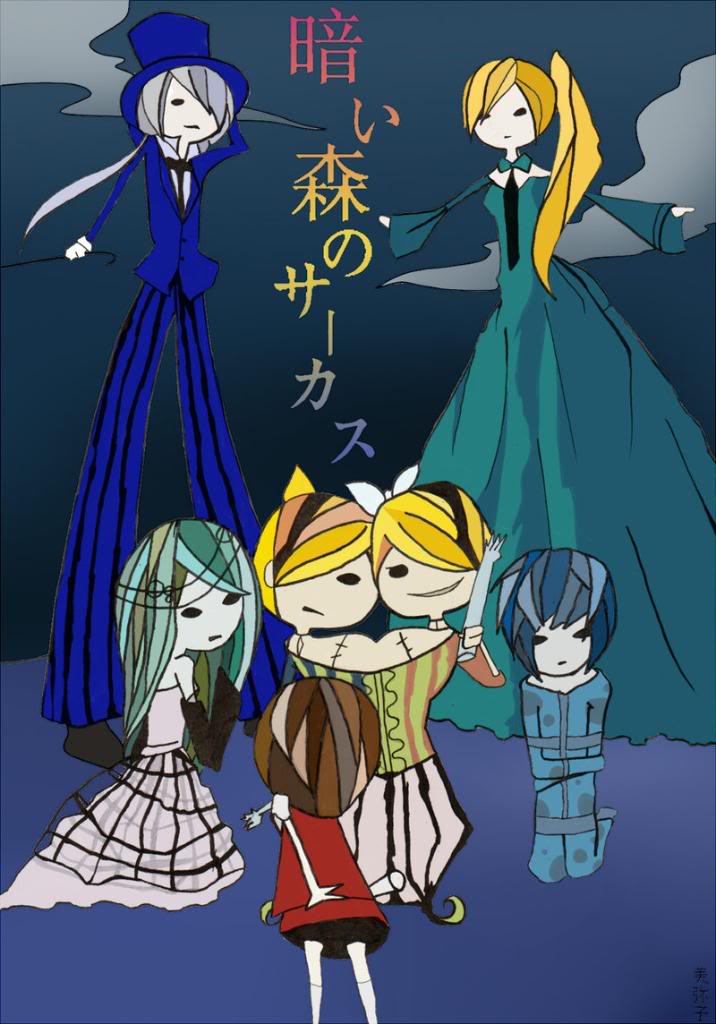 Wood circus. Dark Wood Circus. Dark Wood Circus deformed Diva. Voka.4otaku. Ru Dark Wood Circus.