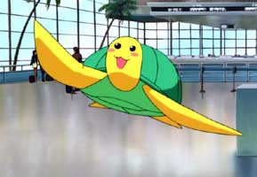 Tama