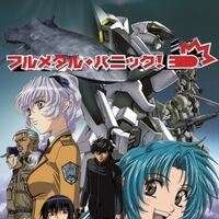Full Metal Panic Wiki Series Japonesas Fandom