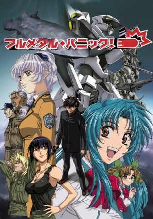 Resultado de imagen para animes de full metal panic