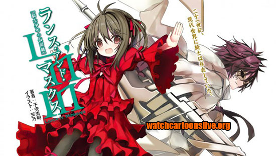 Resultado de imagen para lance n masques