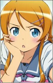 Kirino Kosaka