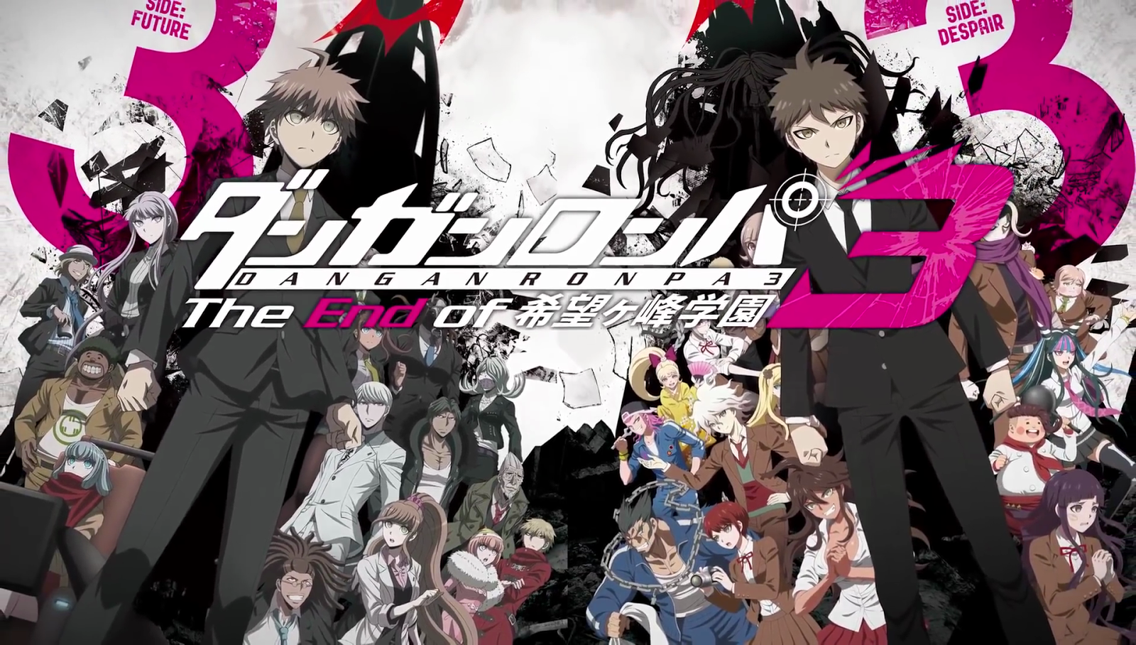 Danganronpa 3: The End of Kibougamine Gakuen | Wiki Series ...