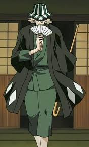 Urahara 2
