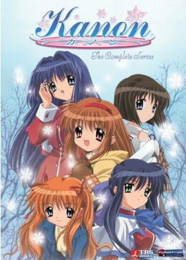 Kanon second anime Funimation box set