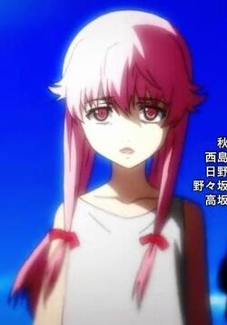 Yonu Gasai