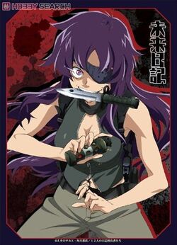 Minene Uryu