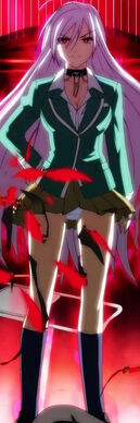 Moka vampire