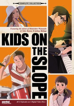 Sakamichi-no-apollon-4649