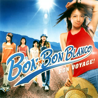 Bonbonblancobonvoyage