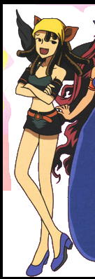 Eriru