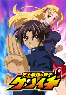Kenichi