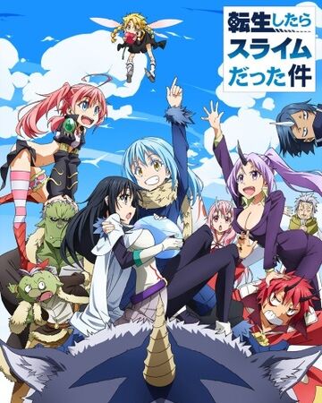 Tensei shitara Slime Datta Ken (Anime) | Wiki Series Japonesas ...