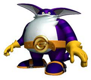 Big