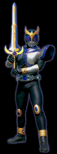 Kuuga TitanForm