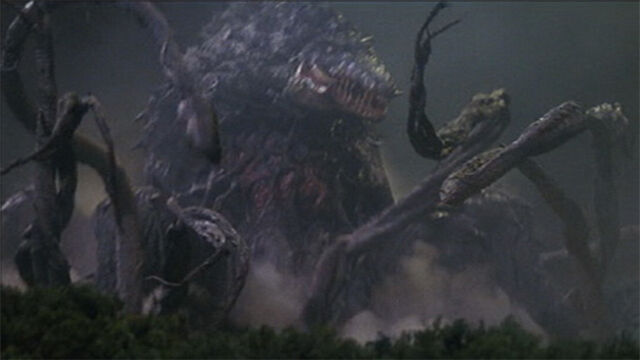 File:Biollante.jpg