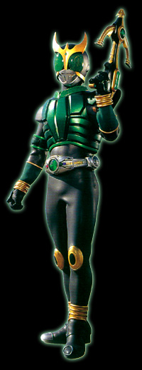 Kuuga PegasusForm