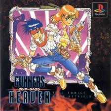 Gunner'sHeavenCover