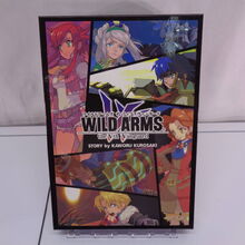 Wild Arms 5 Wild Arms Wiki Fandom