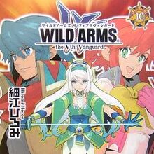 Wild Arms 5 Wild Arms Wiki Fandom