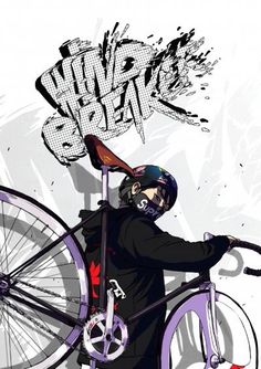 Windbreaker Wikia | Fandom
