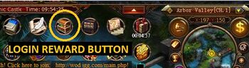 Login reward button