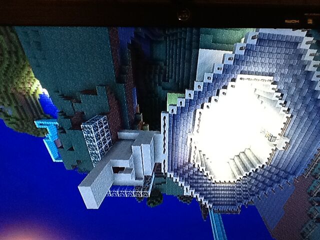 File:My skywing arena.jpg