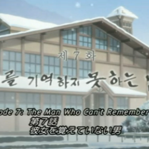 Get Wallpaper Episode 7 The Man Who Doesn T Remember Her Winter Sonata Wiki Free