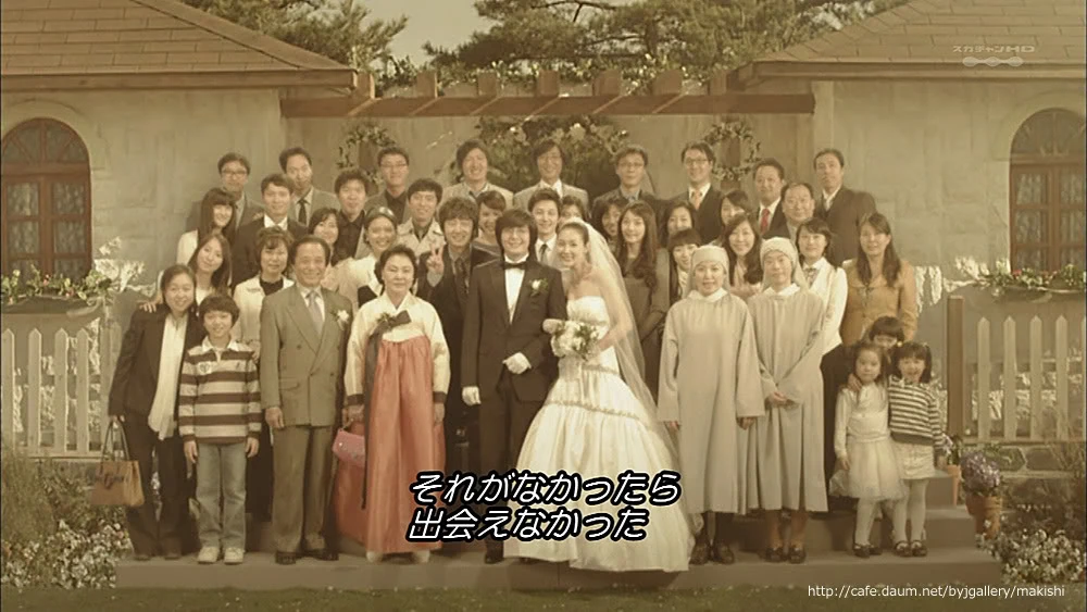 Character Cast | Winter Sonata Wiki | Fandom