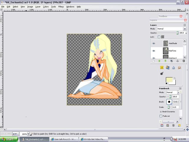 File:WikiPreview2.jpg