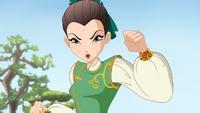 Yu