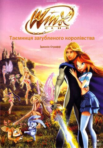 Файл:1.jpg