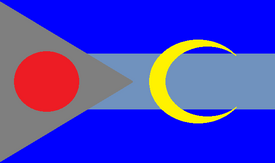 North Oppo flag